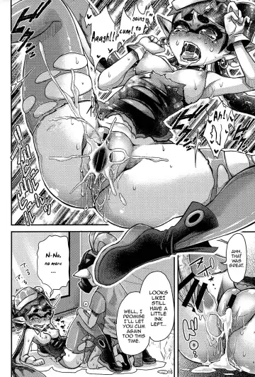 [Kitsuneko Anko] Ika no Seitai Chousa Houkokusho Fhentai - Page 15