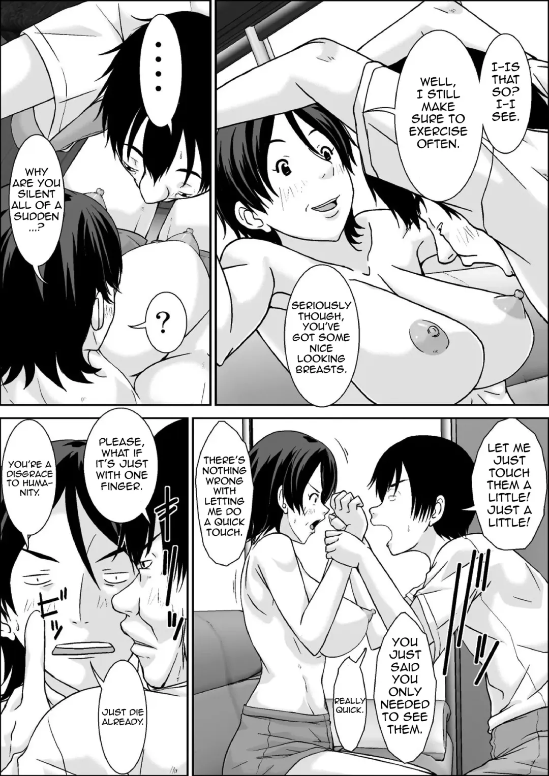 [Hoyoyo] Kora! Anta Hahaoya o Kudoite Nani Shiyou tte Iu no! Fhentai.net - Page 17