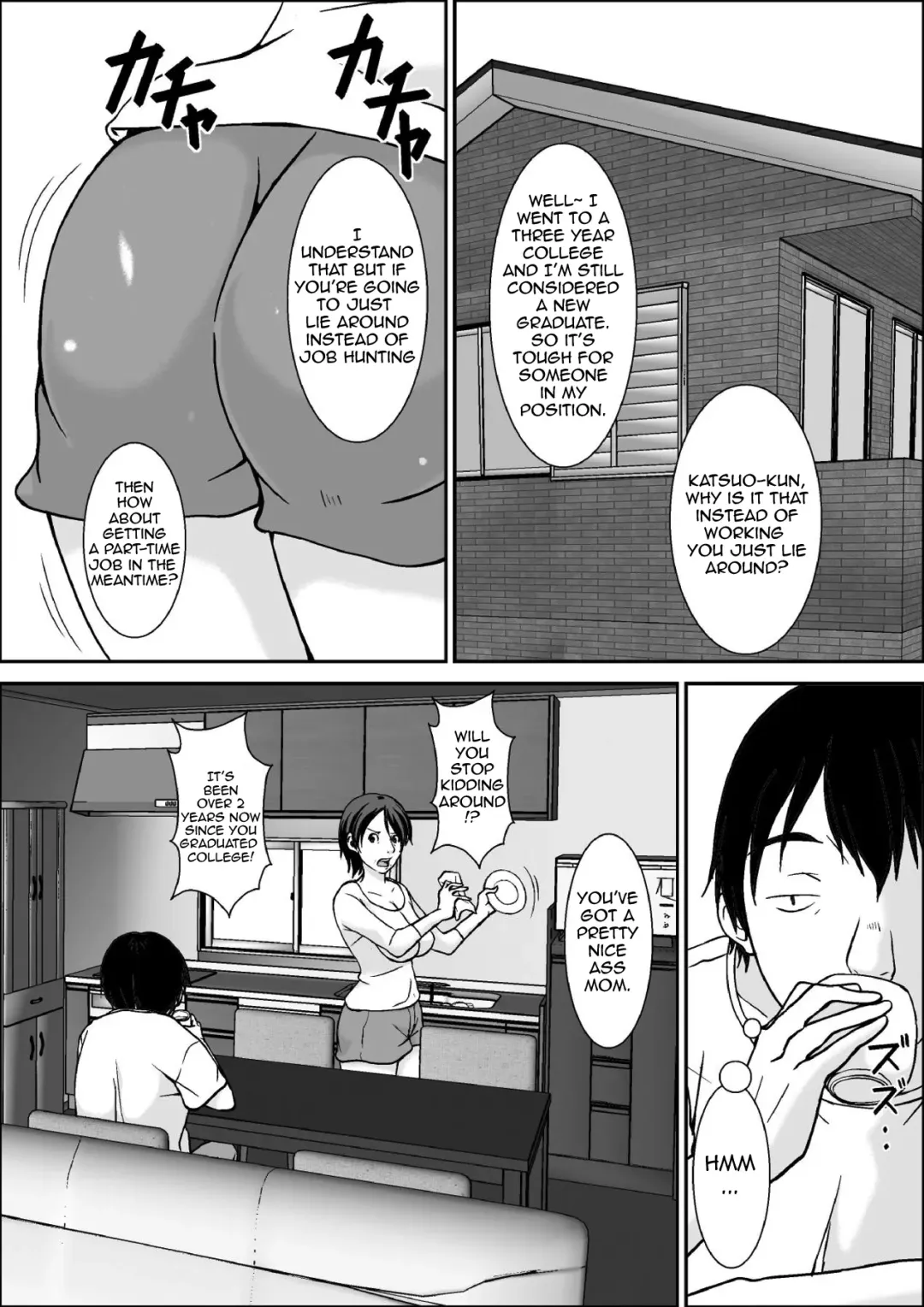 [Hoyoyo] Kora! Anta Hahaoya o Kudoite Nani Shiyou tte Iu no! Fhentai.net - Page 2