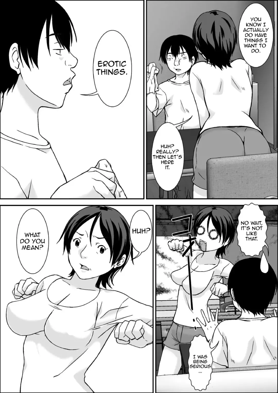 [Hoyoyo] Kora! Anta Hahaoya o Kudoite Nani Shiyou tte Iu no! Fhentai.net - Page 4