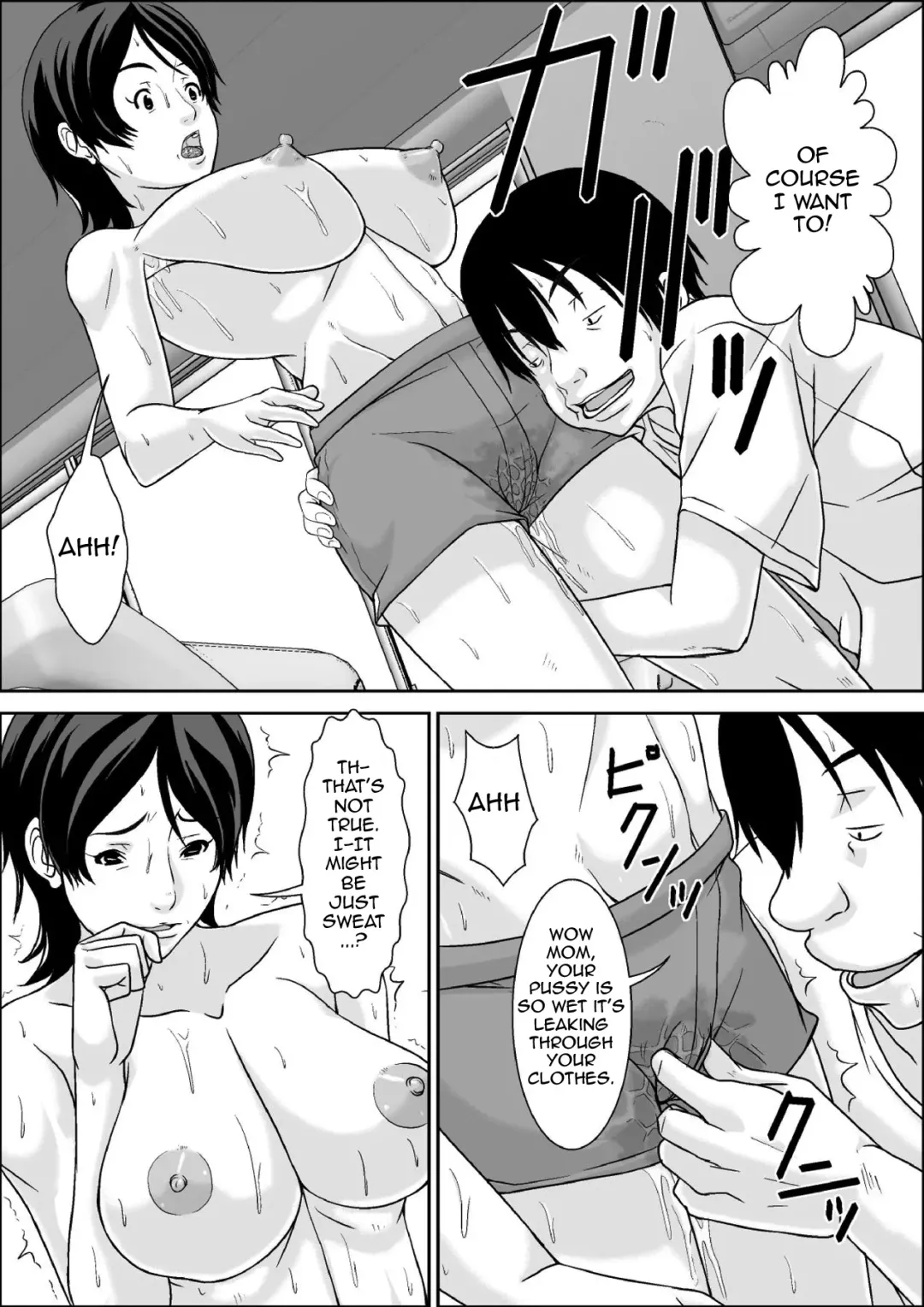 [Hoyoyo] Kora! Anta Hahaoya o Kudoite Nani Shiyou tte Iu no! Fhentai.net - Page 44