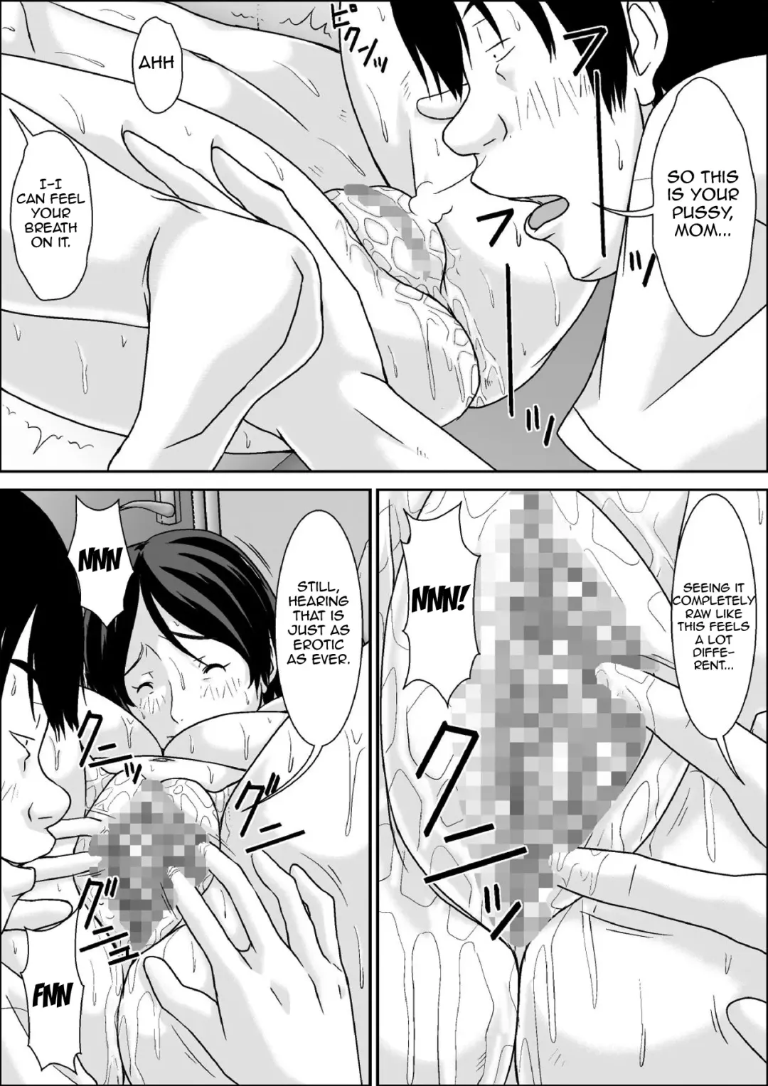 [Hoyoyo] Kora! Anta Hahaoya o Kudoite Nani Shiyou tte Iu no! Fhentai.net - Page 49