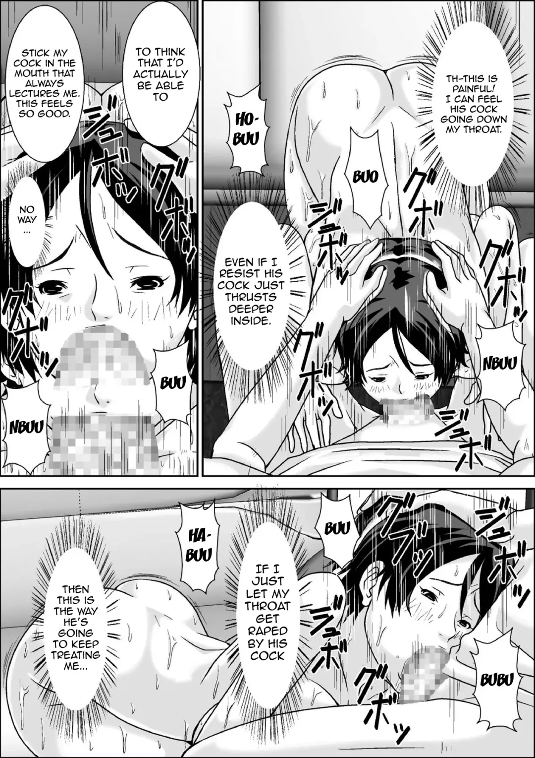 [Hoyoyo] Kora! Anta Hahaoya o Kudoite Nani Shiyou tte Iu no! Fhentai.net - Page 68