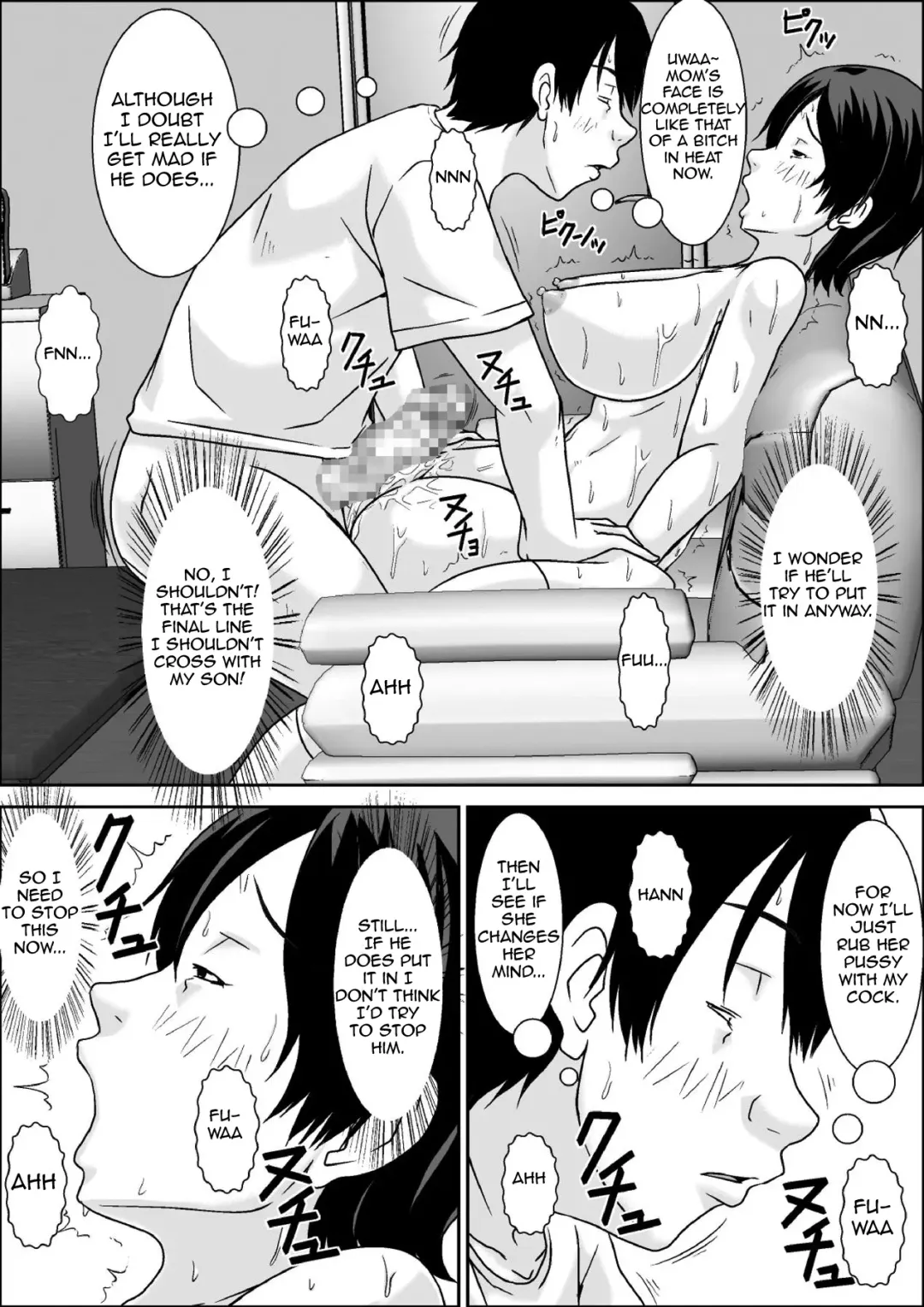 [Hoyoyo] Kora! Anta Hahaoya o Kudoite Nani Shiyou tte Iu no! Fhentai.net - Page 75