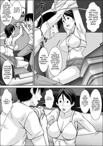 [Hoyoyo] Kora! Anta Hahaoya o Kudoite Nani Shiyou tte Iu no! Fhentai.net - Page 12