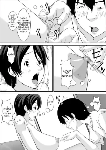 [Hoyoyo] Kora! Anta Hahaoya o Kudoite Nani Shiyou tte Iu no! Fhentai.net - Page 21