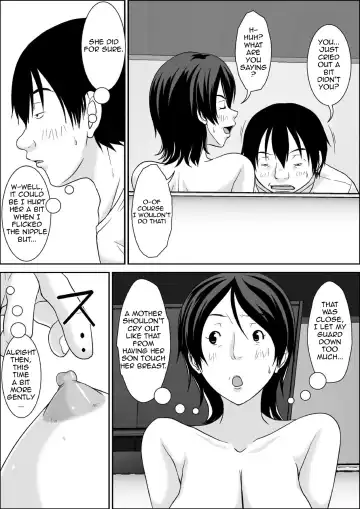 [Hoyoyo] Kora! Anta Hahaoya o Kudoite Nani Shiyou tte Iu no! Fhentai.net - Page 22