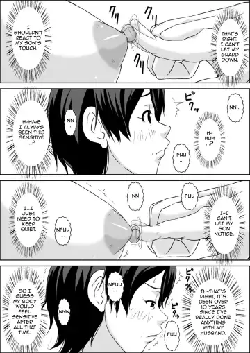 [Hoyoyo] Kora! Anta Hahaoya o Kudoite Nani Shiyou tte Iu no! Fhentai.net - Page 23