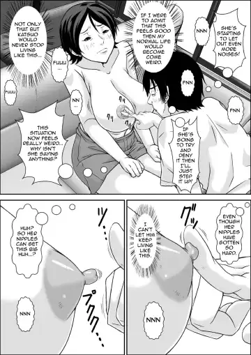 [Hoyoyo] Kora! Anta Hahaoya o Kudoite Nani Shiyou tte Iu no! Fhentai.net - Page 24