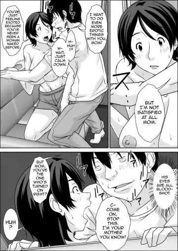 [Hoyoyo] Kora! Anta Hahaoya o Kudoite Nani Shiyou tte Iu no! Fhentai.net - Page 32