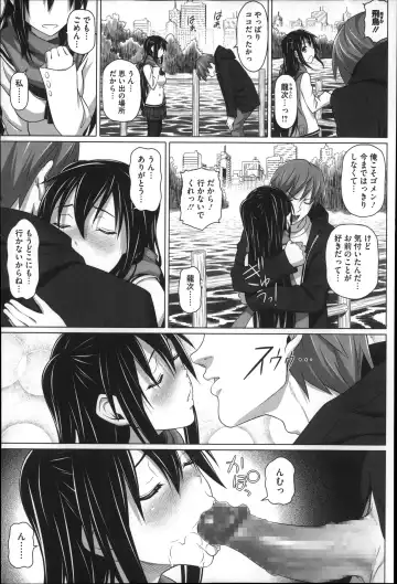 [Nora Shinji] Henai Girls Fhentai - Page 59