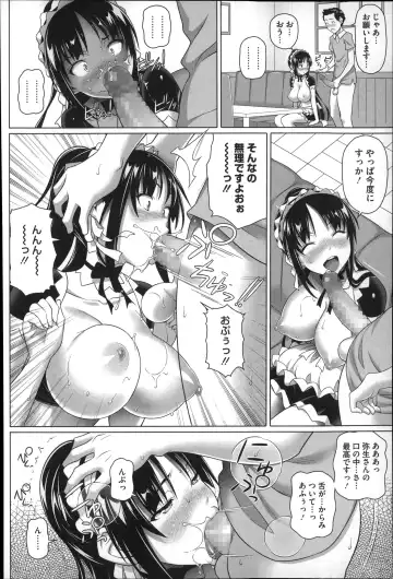 [Nora Shinji] Henai Girls Fhentai - Page 76