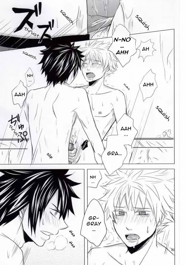 [Kunozuki Yuya] Trick Wonder Fhentai - Page 20