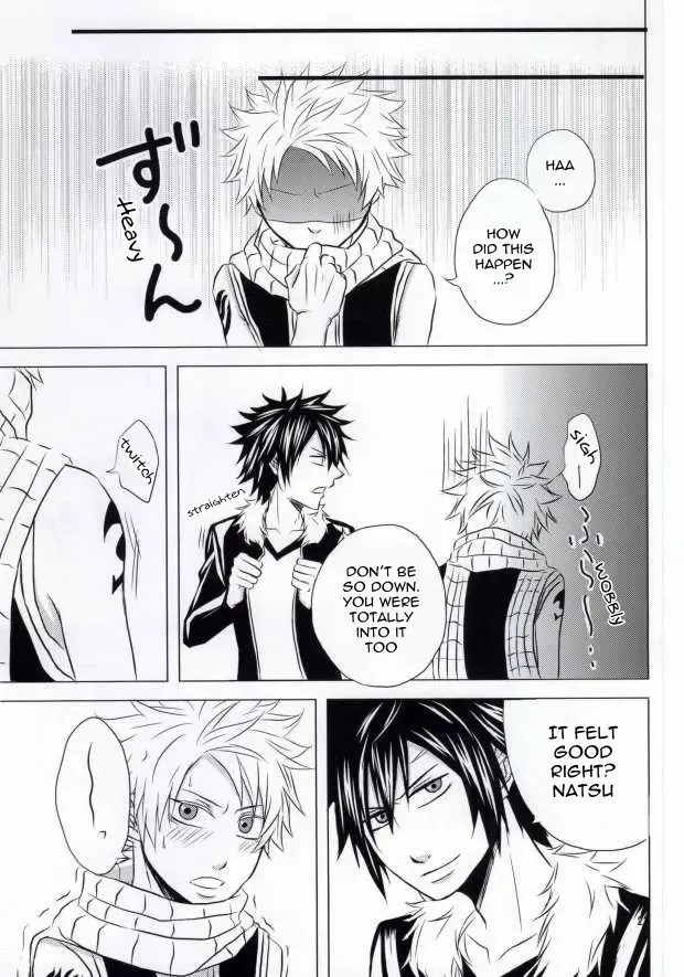 [Kunozuki Yuya] Trick Wonder Fhentai - Page 22