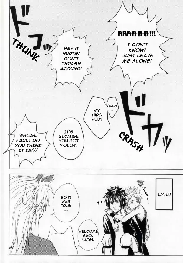 [Kunozuki Yuya] Trick Wonder Fhentai - Page 23