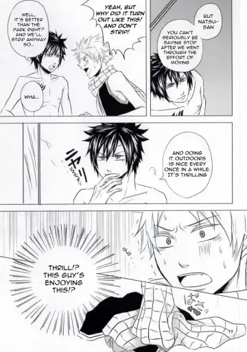 [Kunozuki Yuya] Trick Wonder Fhentai - Page 16