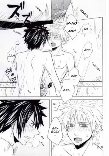 [Kunozuki Yuya] Trick Wonder Fhentai - Page 20