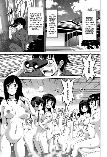 Read [Otono Natsu] Wonderful Days ~17-nin no Shojo to Inu~ Ch. 3 - Fhentai.net