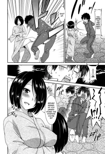 [Otono Natsu] Wonderful Days ~17-nin no Shojo to Inu~ Ch. 3 Fhentai - Page 6