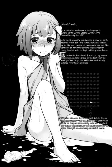 [Ootsuka Mahiro] Sorako no Tabi 5 - Kanata no Tabi II |  Sorako's Journey episode 05 Fhentai - Page 3