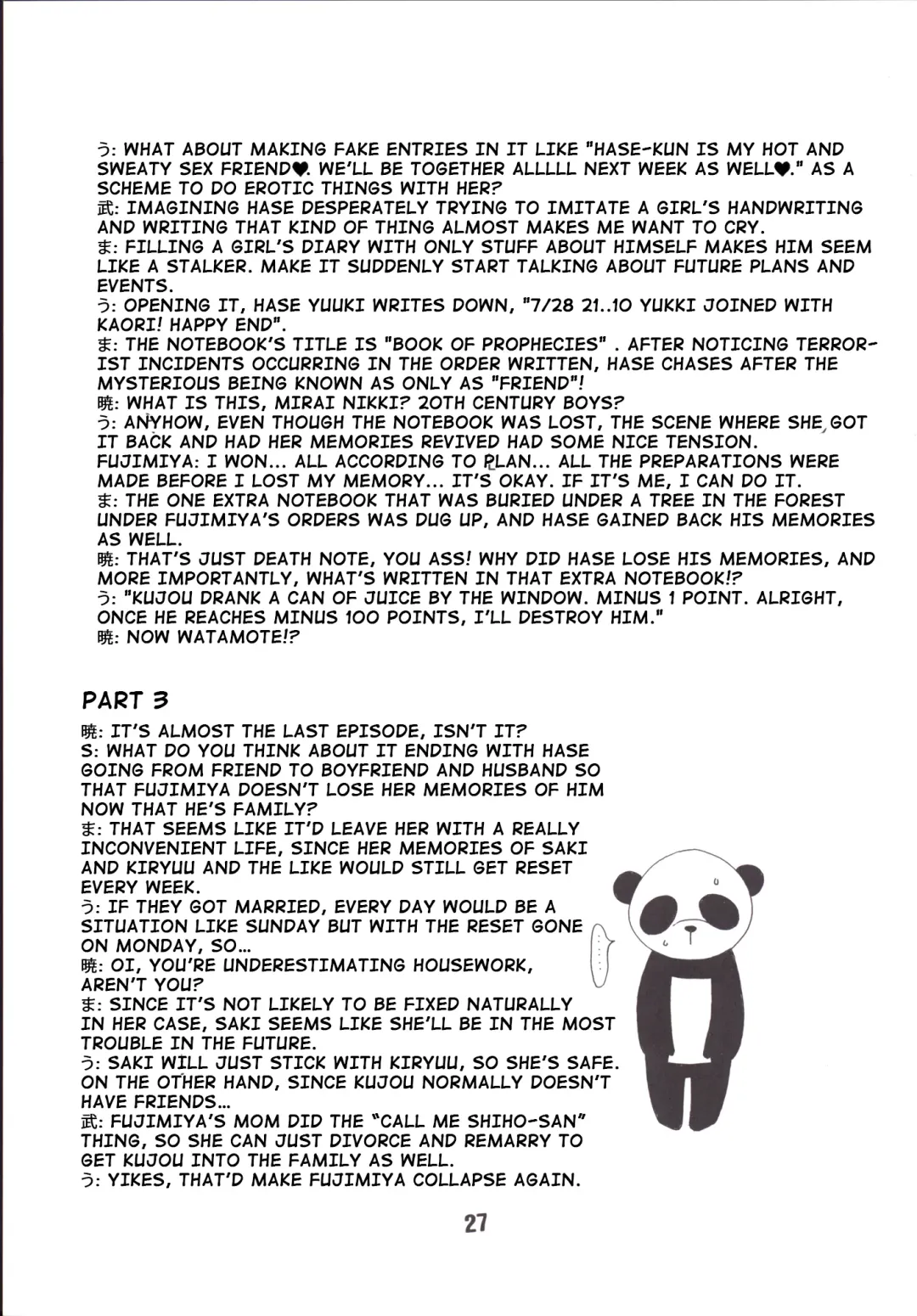 [Haruna Mao - Musasiya Chogenbo - Ukyochu] Isshuukan Friex. - ONE WEEK FRIEX. Fhentai - Page 26