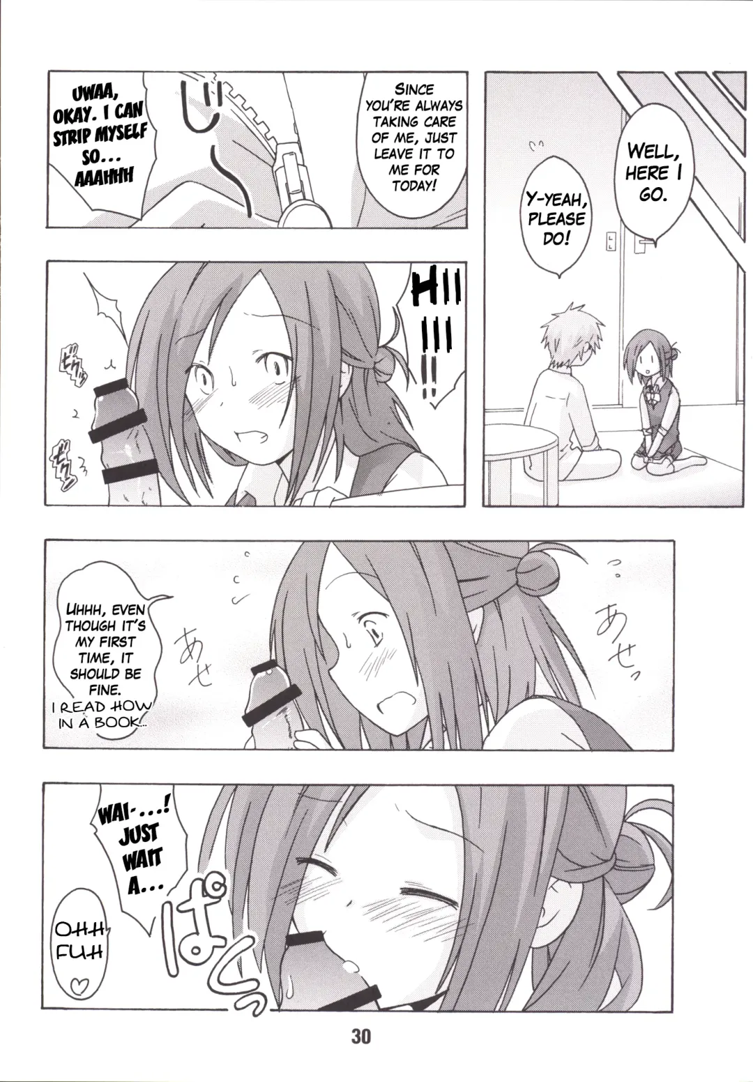 [Haruna Mao - Musasiya Chogenbo - Ukyochu] Isshuukan Friex. - ONE WEEK FRIEX. Fhentai - Page 29