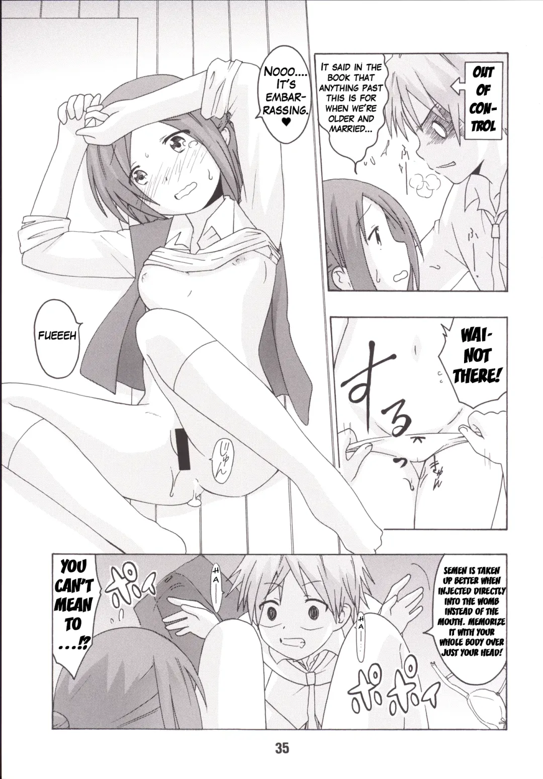 [Haruna Mao - Musasiya Chogenbo - Ukyochu] Isshuukan Friex. - ONE WEEK FRIEX. Fhentai - Page 34