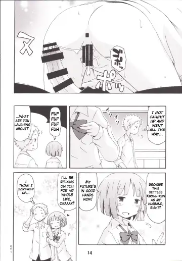 [Haruna Mao - Musasiya Chogenbo - Ukyochu] Isshuukan Friex. - ONE WEEK FRIEX. Fhentai - Page 13