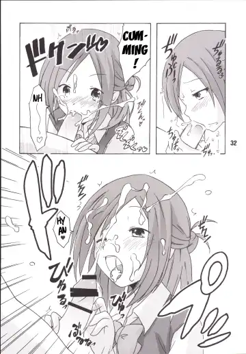 [Haruna Mao - Musasiya Chogenbo - Ukyochu] Isshuukan Friex. - ONE WEEK FRIEX. Fhentai - Page 31