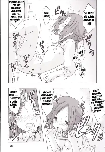 [Haruna Mao - Musasiya Chogenbo - Ukyochu] Isshuukan Friex. - ONE WEEK FRIEX. Fhentai - Page 37