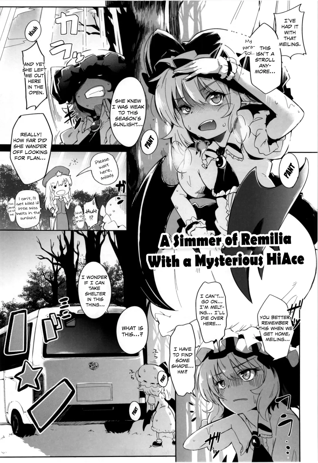 Read [Nishimura Nike - Yaburebouki Akuta] Remilia to Fushigi no HiAce | A Simmer of Remilia With a Mysterious HiAce - Fhentai.net