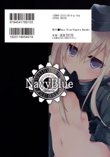 [Kagura Nanaki] U-511 Kaisou Keika Houkokusho Fhentai - Page 22