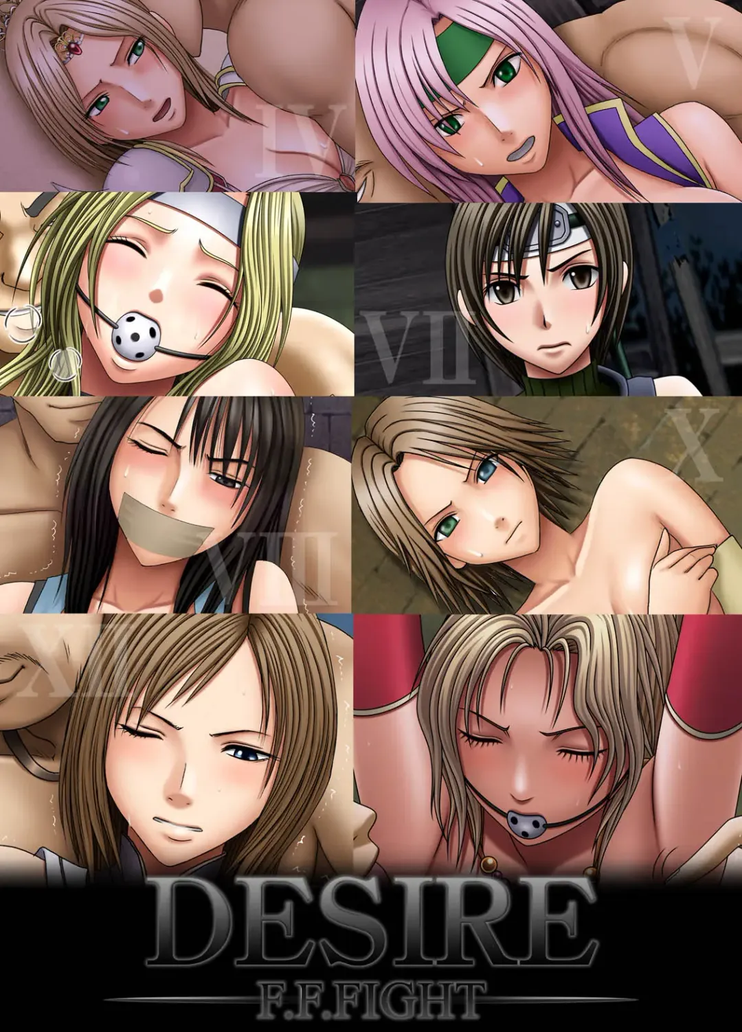 [Crimson] F.F.FIGHT Desire Fhentai - Page 1