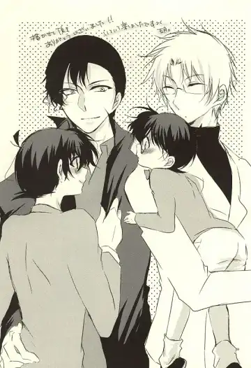 [Suehiro Yoshiyuki - Touya] Yotsu Tomoe! Fhentai - Page 36