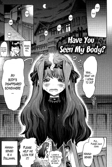 [Horitomo] Watashi no Karada, Shirimasenka? | Have You Seen My Body? - Fhentai.net