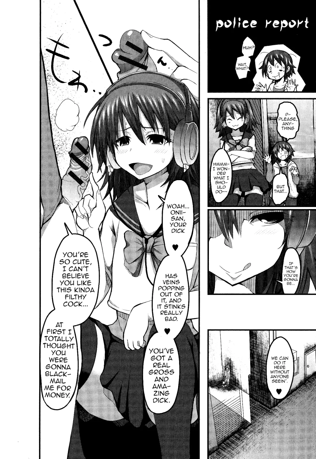 [Bu-chan] Kiraku ni Yaro? Fhentai - Page 4