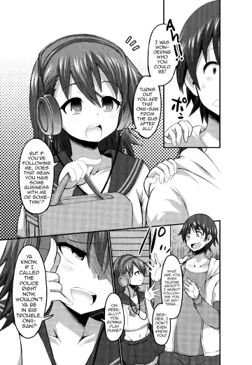 [Bu-chan] Kiraku ni Yaro? Fhentai.net - Page 3