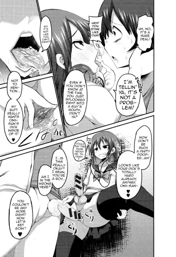 [Bu-chan] Kiraku ni Yaro? Fhentai.net - Page 9