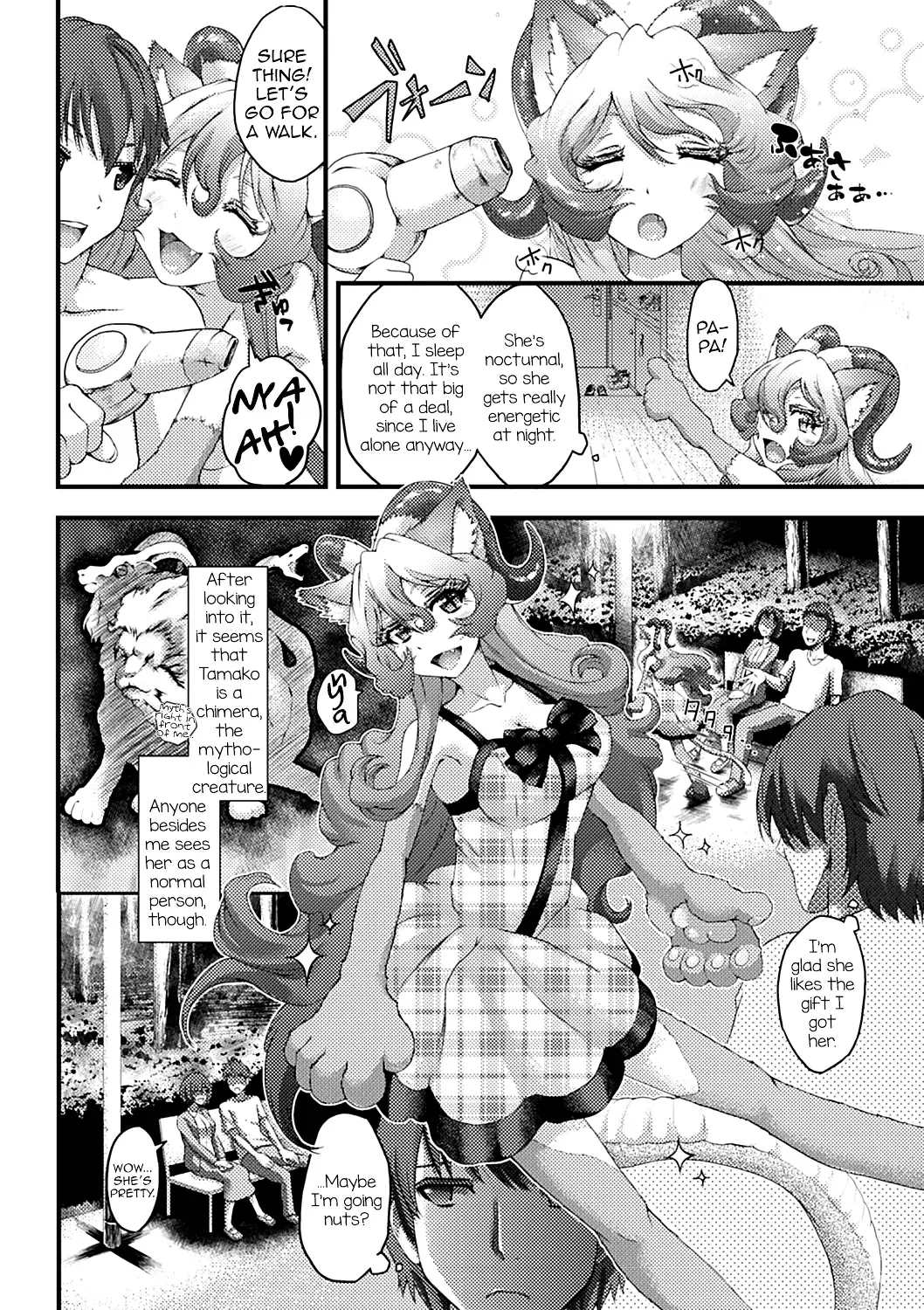 [Neko Pantsu] Kawaii Shinryakusha Fhentai - Page 4