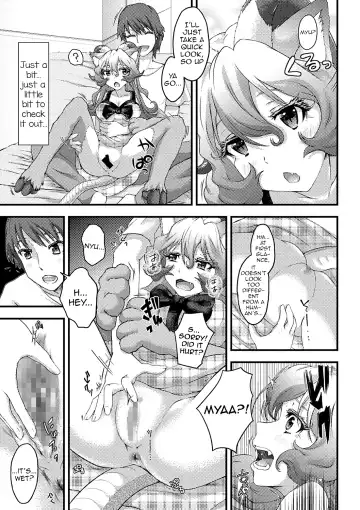 [Neko Pantsu] Kawaii Shinryakusha Fhentai.net - Page 7