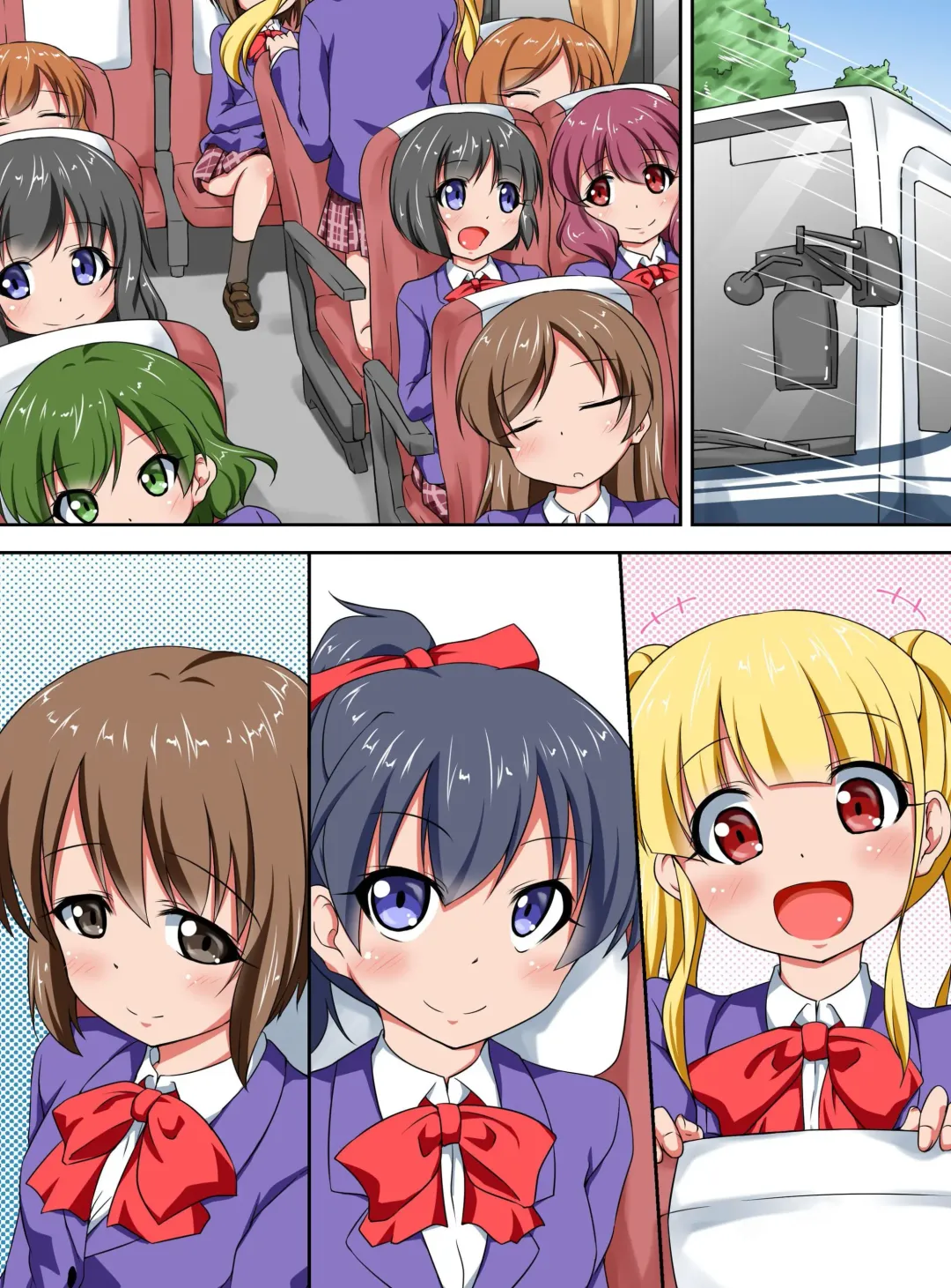 Shibire Onna-tachi o Yaritai Houdai! Soku Nakadashi Harem Fhentai - Page 25