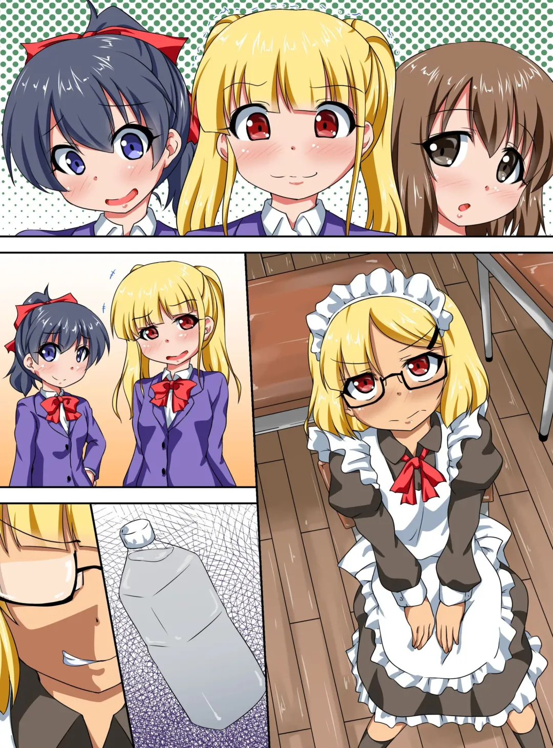 Shibire Onna-tachi o Yaritai Houdai! Soku Nakadashi Harem Fhentai - Page 44