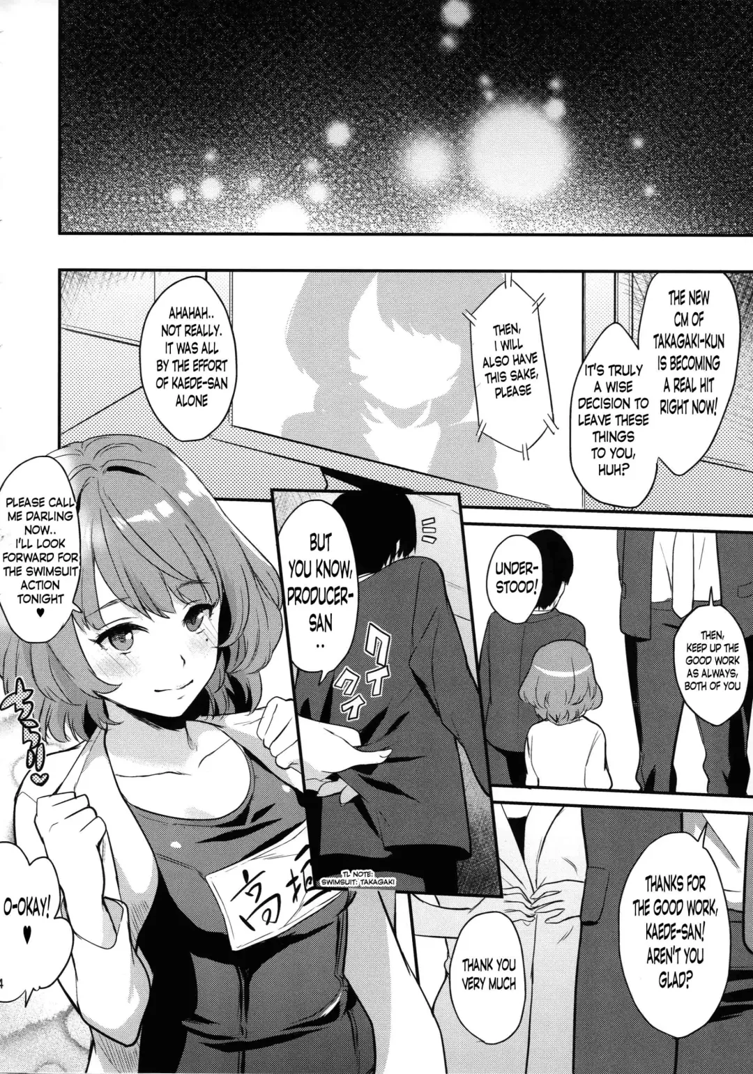 [Bowcan] Kaede-san to Shinkon Seikatsu Fhentai - Page 24