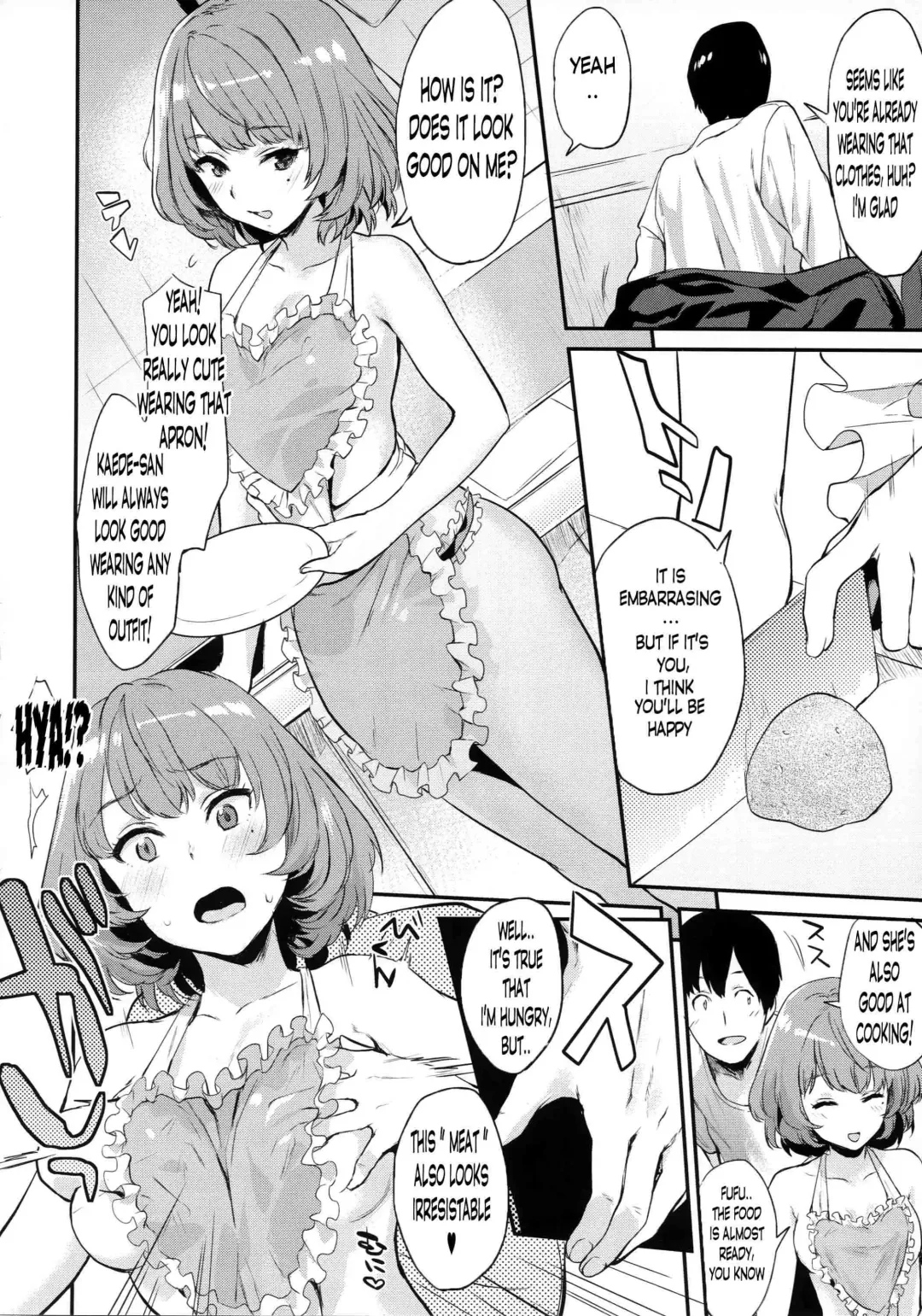 [Bowcan] Kaede-san to Shinkon Seikatsu Fhentai - Page 6