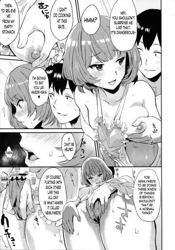 [Bowcan] Kaede-san to Shinkon Seikatsu Fhentai - Page 7