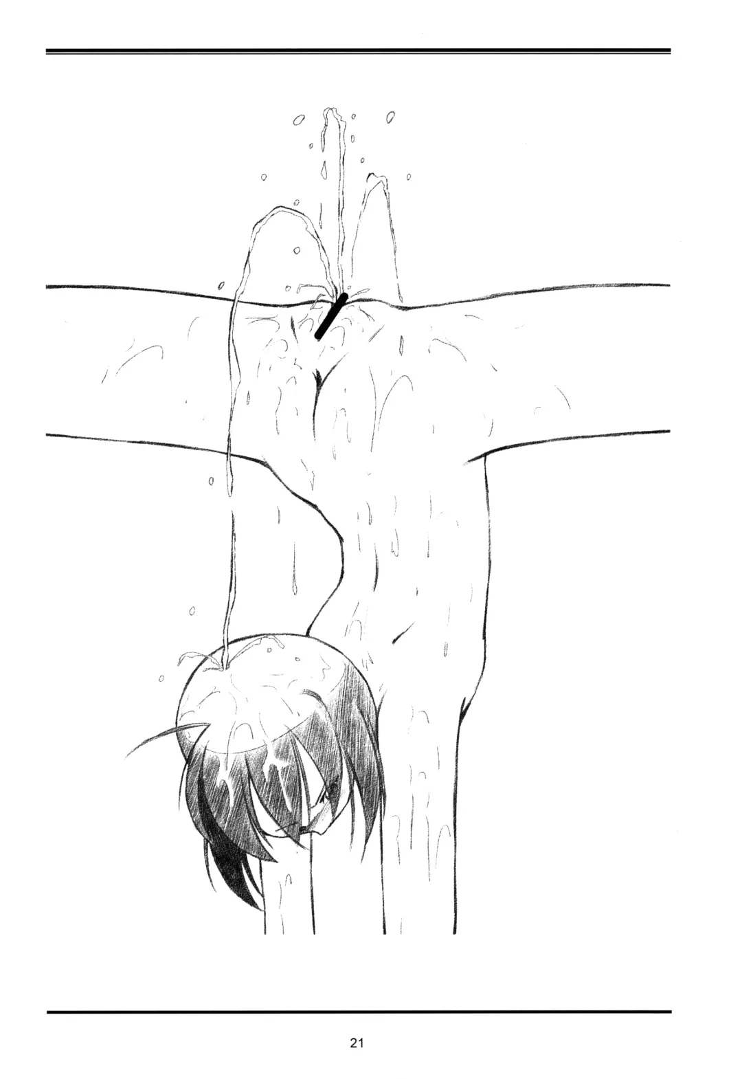 [Lock] Seijogakuen Gaiden ~Takakihokori Sisters Second~ Fhentai - Page 21