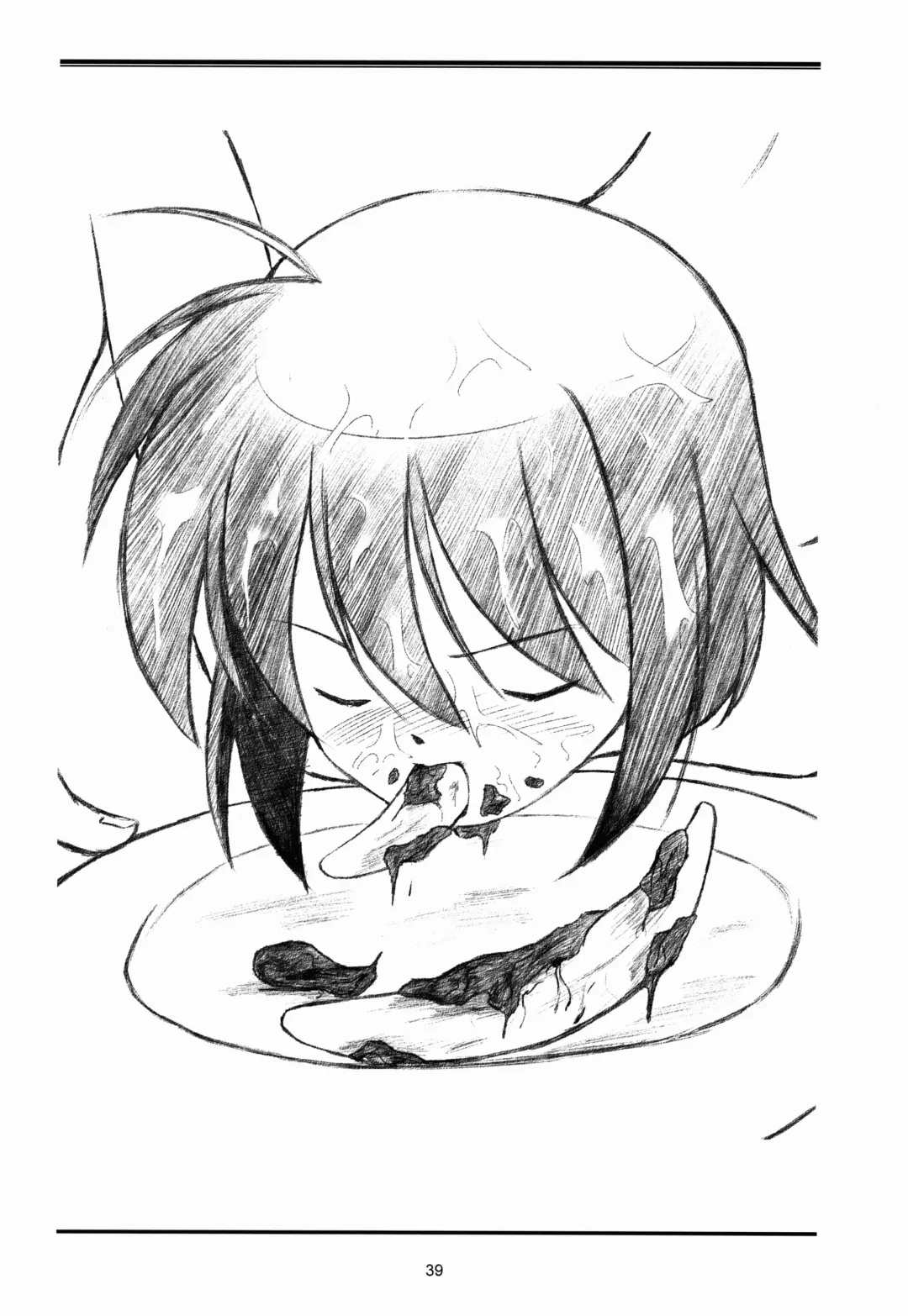 [Lock] Seijogakuen Gaiden ~Takakihokori Sisters Second~ Fhentai - Page 39