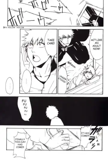 [Rioka Masaki] GYOHKOH (Masaki Rioka) payback (Bleach)english ankichan Fhentai - Page 3