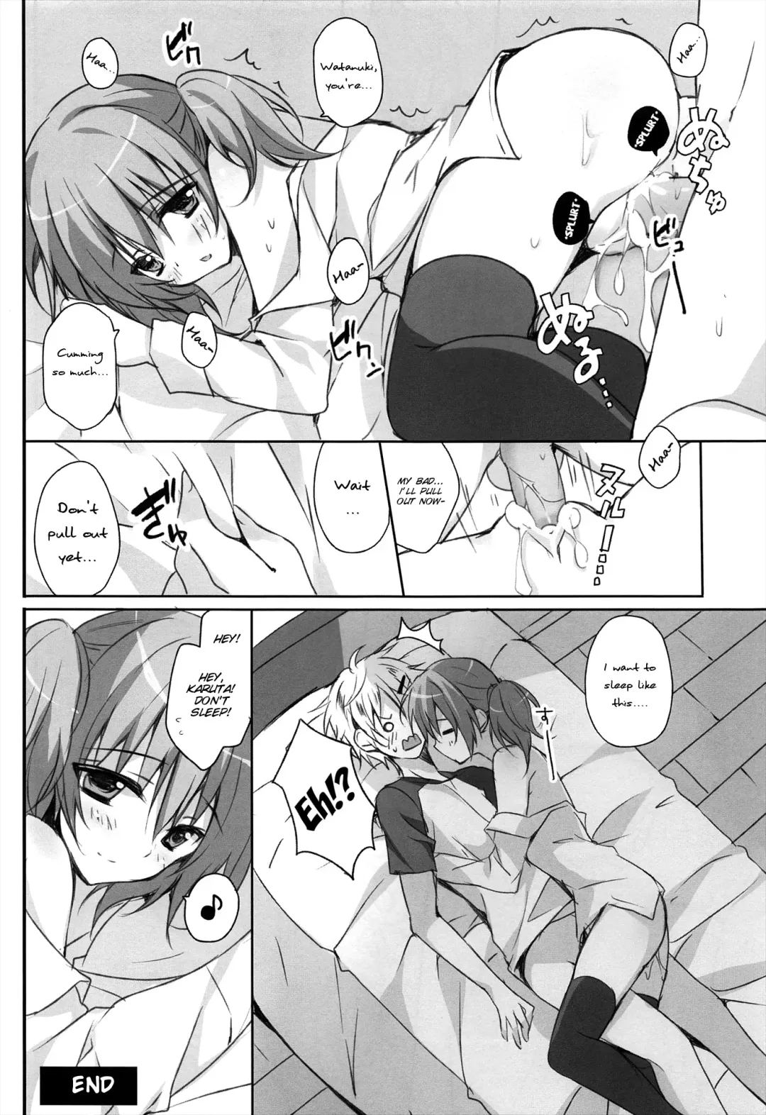 [Herurun] Karuta Maniac Fhentai - Page 17
