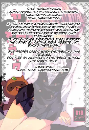 [Herurun] Karuta Maniac Fhentai - Page 2